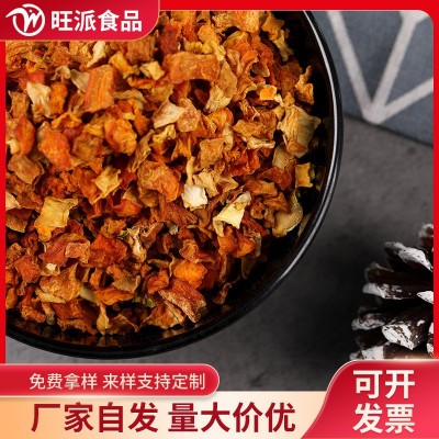 厂家生产销售500克起批100目质量可靠资质齐全 南瓜干图4