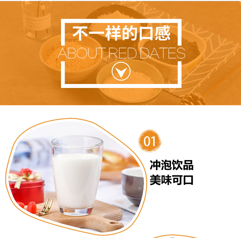 南瓜干_10.jpg