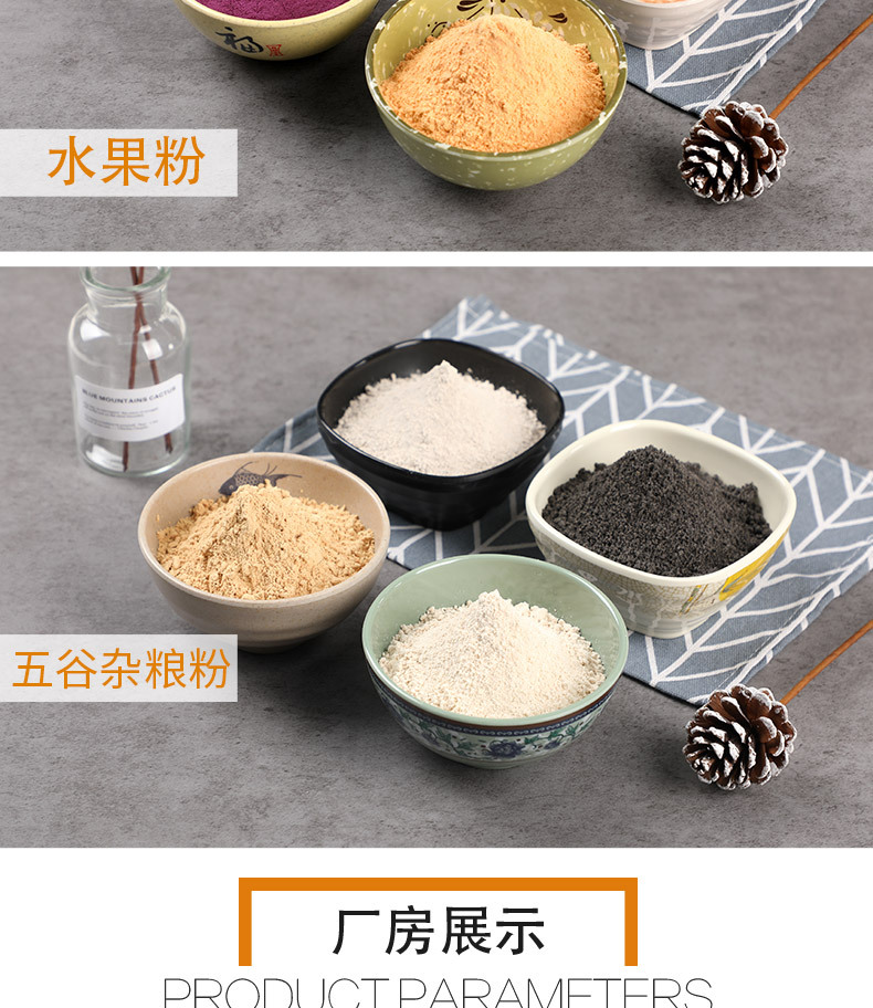 南瓜干_13.jpg