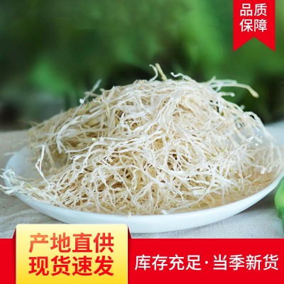 产地批发云南风干萝卜丝干货脱水蔬菜干酱腌菜农家自制干萝卜丝