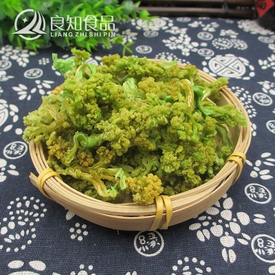 厂家供应量大从优 脱水松花菜 脱水蔬菜干 青梗松花菜 白花菜