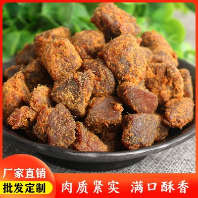 猪肉干五香味猪肉粒办公休闲食品原味风干肉干肉粒展会景区零食