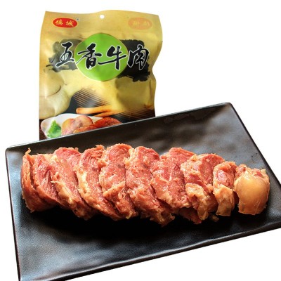 【厂家批发】五香牛肉熟食卤味真空休闲零食小吃无淀粉200克图5
