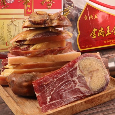 金华火腿 金尚王2斤切片礼盒厂家定制特产腊肉年货批发送礼火腿图5