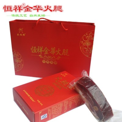 厂家直销特产恒祥金华火腿心500礼盒装一件混批团购优惠年货福利图4