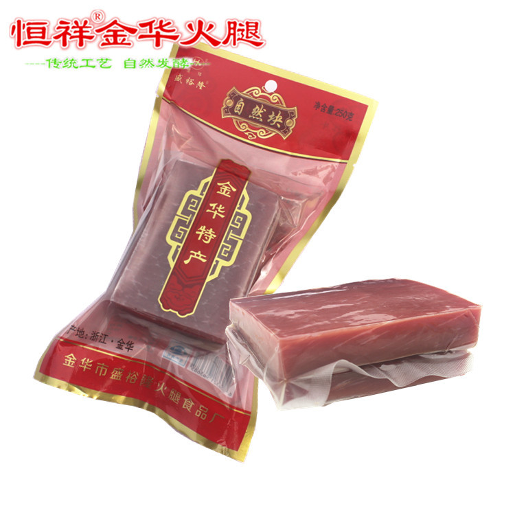 250克自然块750-4