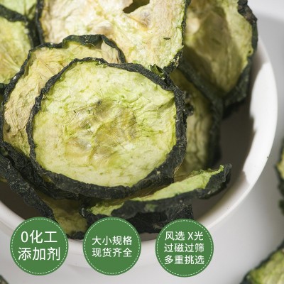 批发黄瓜片厂家AD烘干食品即食商用散装蔬菜水果干 脱水黄瓜片