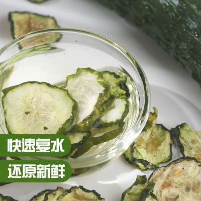 批发黄瓜片厂家AD烘干食品即食商用散装蔬菜水果干 脱水黄瓜片图4