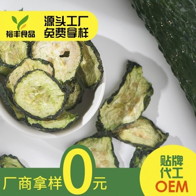 批发黄瓜片厂家AD烘干食品即食商用散装蔬菜水果干 脱水黄瓜片图2