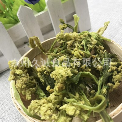 脱水松花菜 脱水蔬菜干 青梗松花菜 白花菜干 物美价廉图5