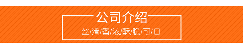 内页-恢复的_12