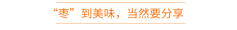 内页-恢复的_10