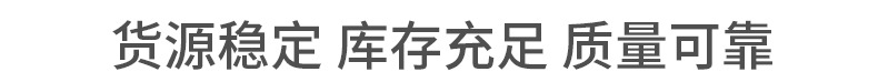 冻干枣_2_1