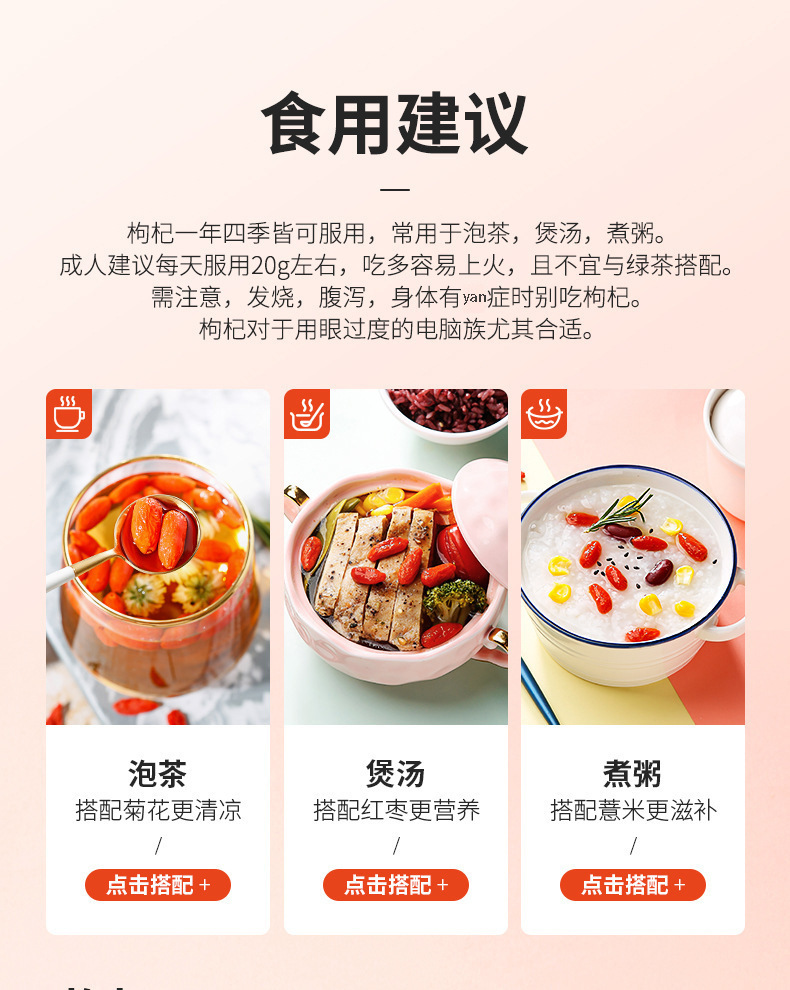 描述图_20.jpg