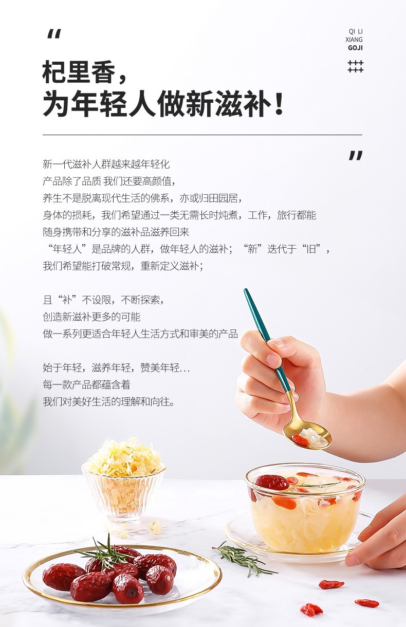 描述图_22.jpg