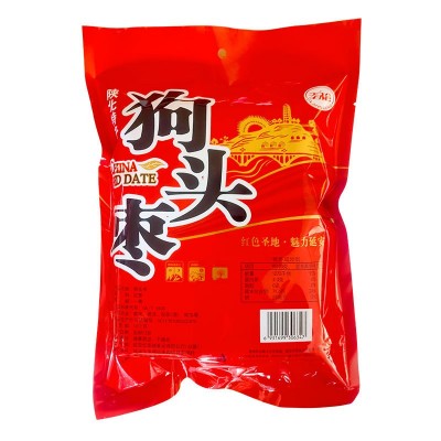 陕西特产食品延安老枪天然狗头枣500g袋装陕北煮粥延川营养大红枣图3