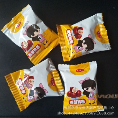 厂家直销批发散装独立包装脆枣 香酥脆枣 脆枣香酥灰枣图4