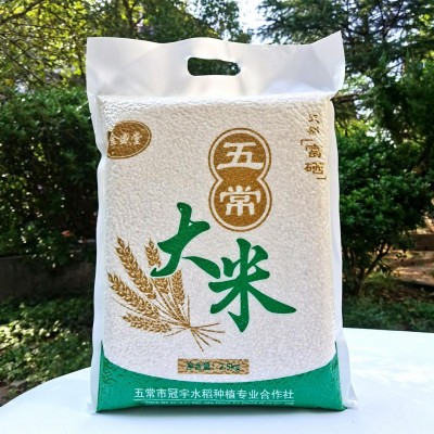 富硒东北五常大米5斤装商用批发 新米真空装农产品稻花香白米礼品图4
