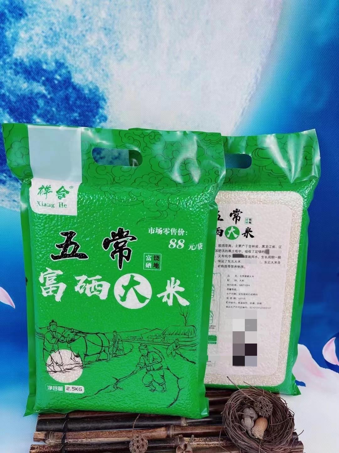 一键复制_20220226191212