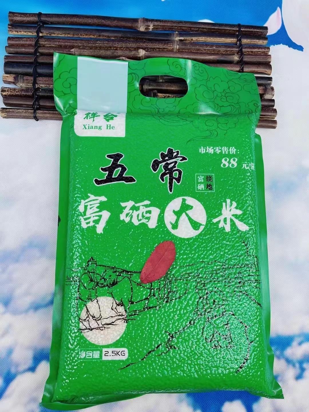 一键复制_20220226191216