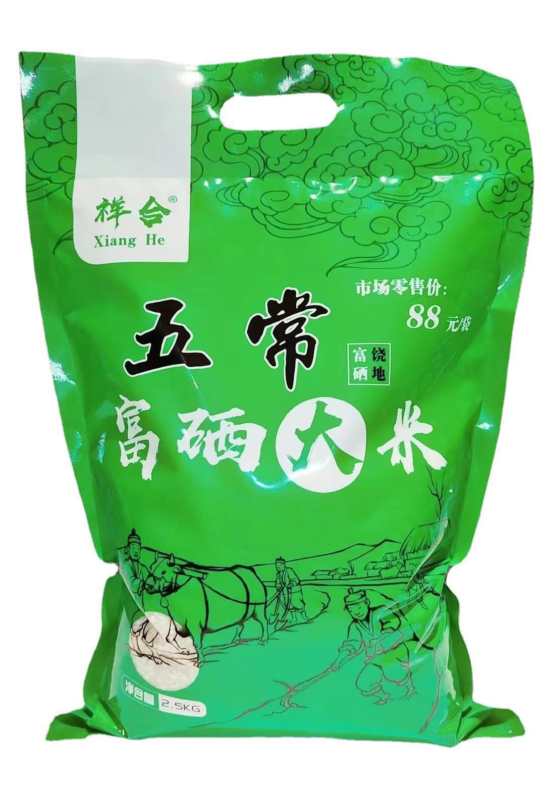 一键复制_20220226191212