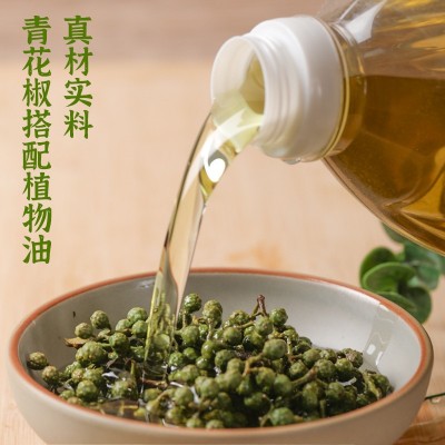 青花椒酱400g装特麻家用四川特产凉拌菜调味料花椒油商用麻藤椒酱图2