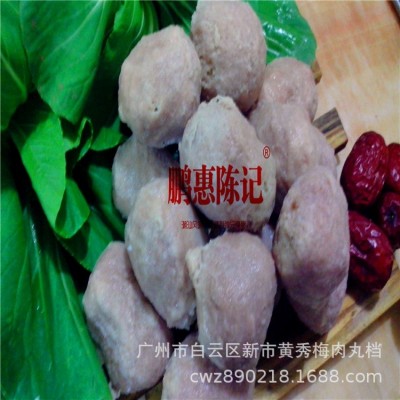 鹏惠食品包心贡丸，猪肉制品，货源充足，货运各地 10年老店专业图4