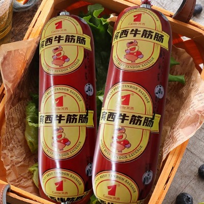 俄罗斯风味牛筋肠俄式香肠火腿图3
