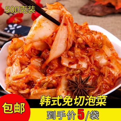 韩式下饭菜切块免切辣白菜下饭菜饭店餐馆酱腌咸菜500g1斤装泡菜图5