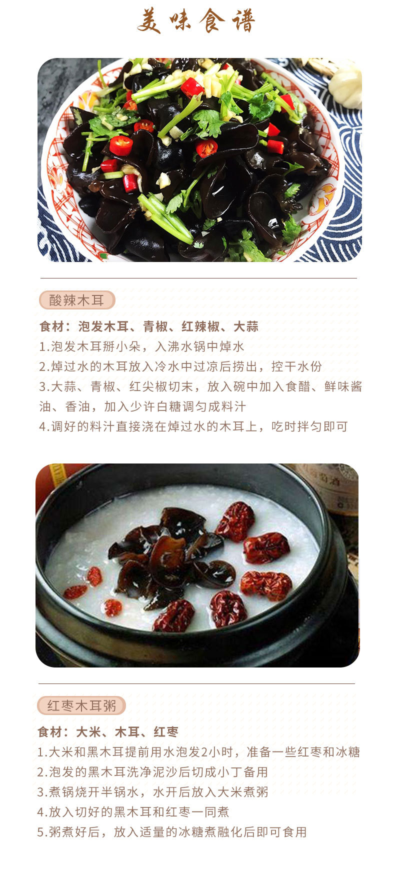 TIM图片20190902082054