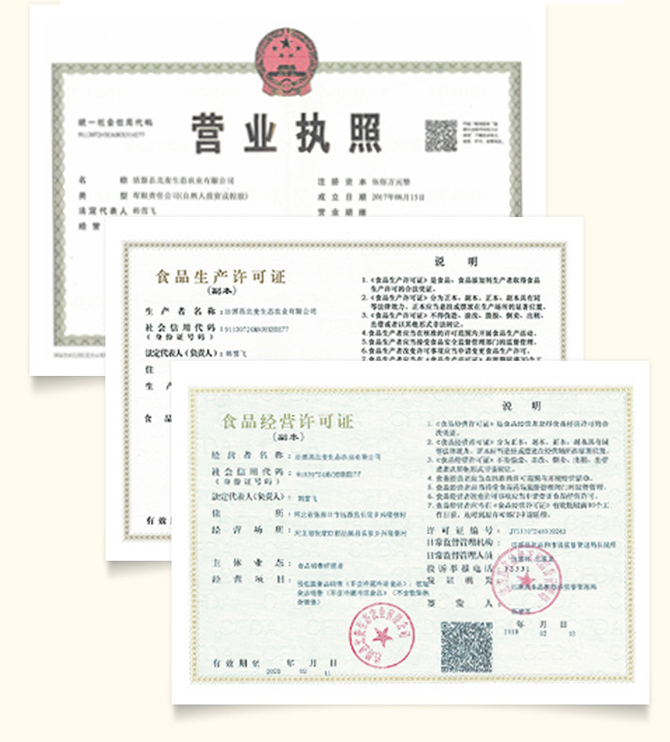 黑米_10.jpg