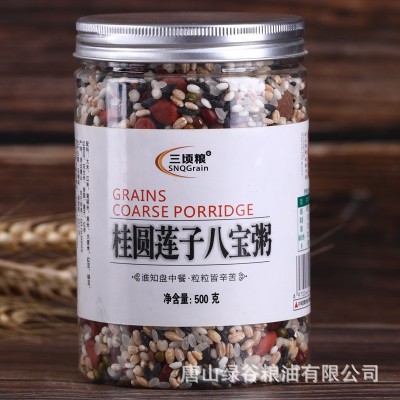 三顷粮 营养八宝粥原料 杂粮组合粥料 500克桶 腊八粥 八宝米料图5