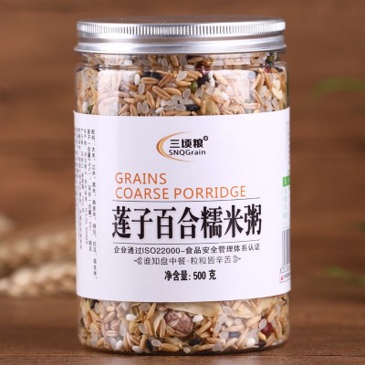三顷粮 营养八宝粥原料 杂粮组合粥料 500克桶 腊八粥 八宝米料图3