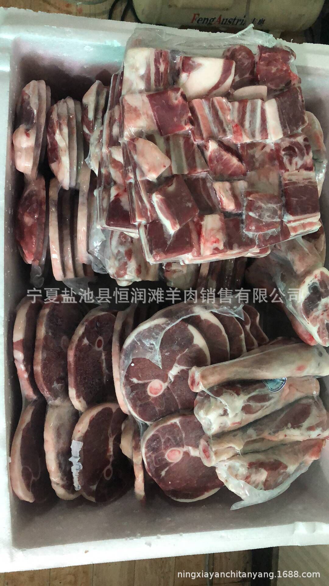 QQ图片20181123174612