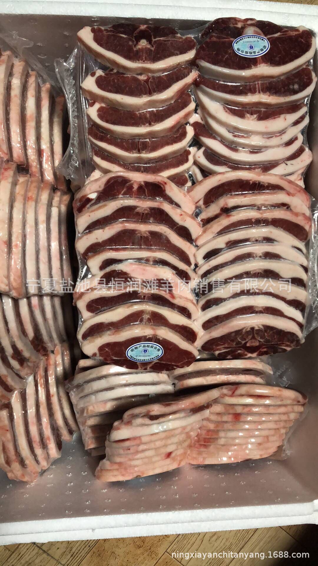 QQ图片20181123174620