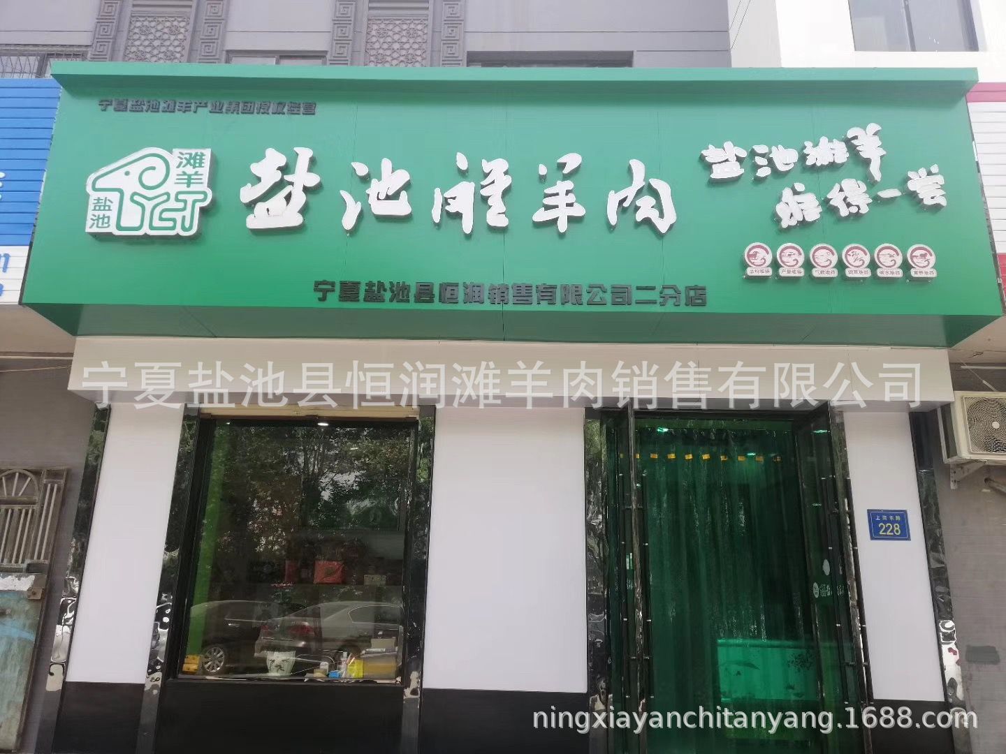 QQ图片20190528160740