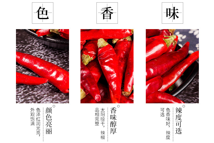详情_05