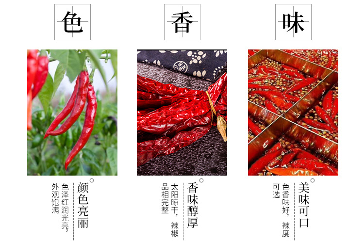 详情_05