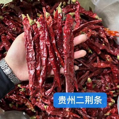 贵州二荆条微辣增香500g火锅串串冒菜干锅调料品花椒调料图5