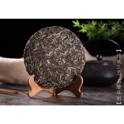 七彩孔雀普洱茶生茶饼勐海黎明星火茶厂金孔雀357g厂家直销图2
