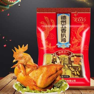 德州扒鸡烧鸡400克 真空包装 卤味熟食卤菜扒鸡烧鸡五香鸡批发