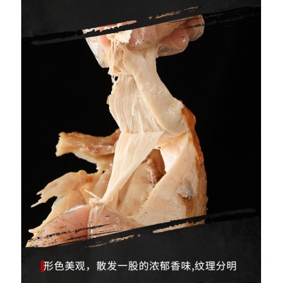 德州扒鸡烧鸡400克 真空包装 卤味熟食卤菜扒鸡烧鸡五香鸡批发图4