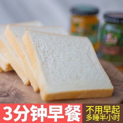 12*12规格大号学生早餐面包片三明治商用早餐切片大吐司面包图2