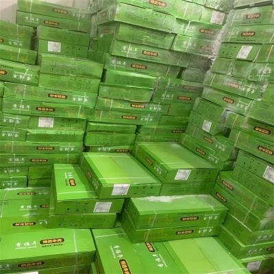 新鲜冷冻牛碎肉 牛碎腩 牛边角料 牛剔骨肉40斤一件图2
