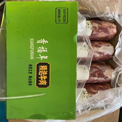 新鲜冷冻牛碎肉 牛碎腩 牛边角料 牛剔骨肉40斤一件图4