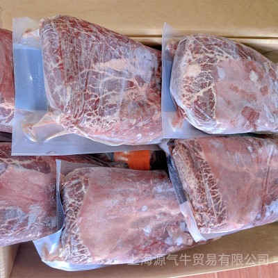 安格斯谷饲牛板腱澳洲203厂牡蛎肉 烤肉商用雪花牛肉健身原切牛排图2