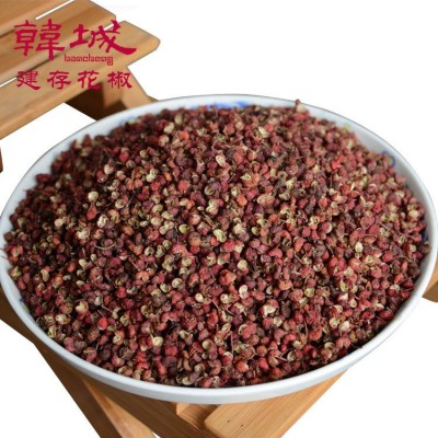 陕西韩城韩城大红袍花椒产地直供花椒粒调料调味品红花椒批发图5