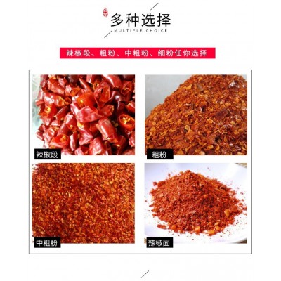 微辣河南新一代色红味香可免费去籽小面中餐火锅图5