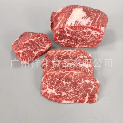 批发澳洲黑安格斯肉眼盖 谷饲150天M3+眼肉盖 西餐烤肉食材