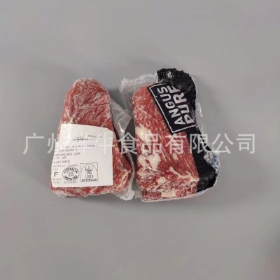 批发澳洲黑安格斯肉眼盖 谷饲150天M3+眼肉盖 西餐烤肉食材图4
